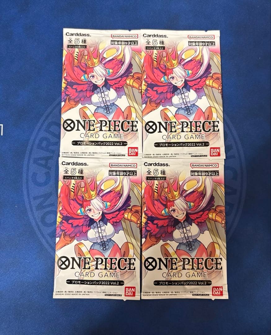 ワンピースカードゲーム プロモーションパック2022 vol.2 4パック