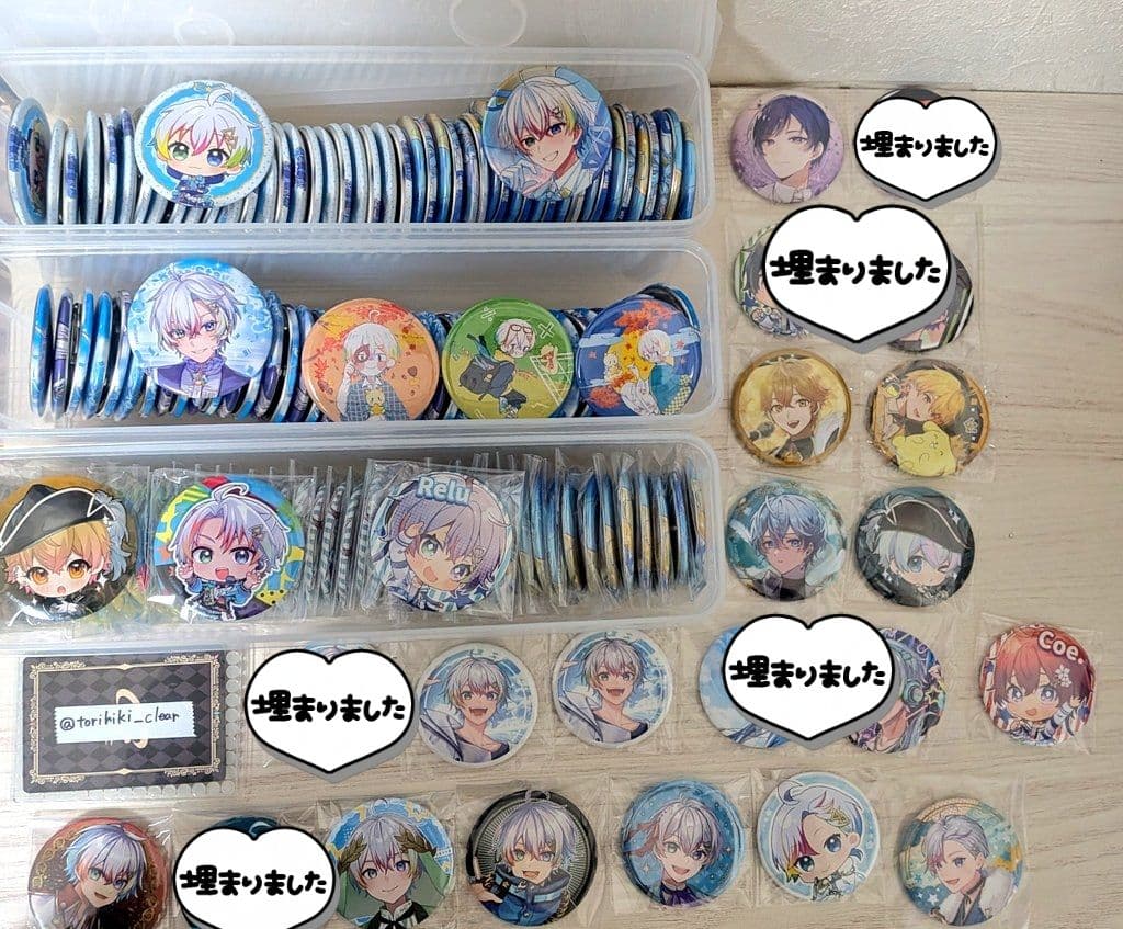 すたぽら、シクフォニ、いれいす グッズまとめ売り - メルカリ