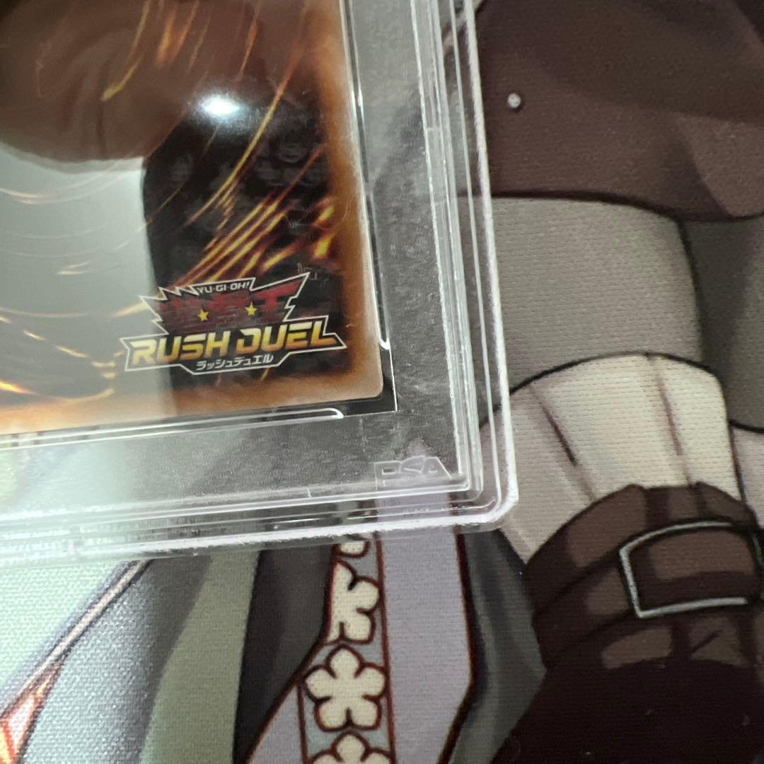 次*日様 PSA10 コスモス姫のお戯れ 絵違い オーバーラッシュレア 管理E-