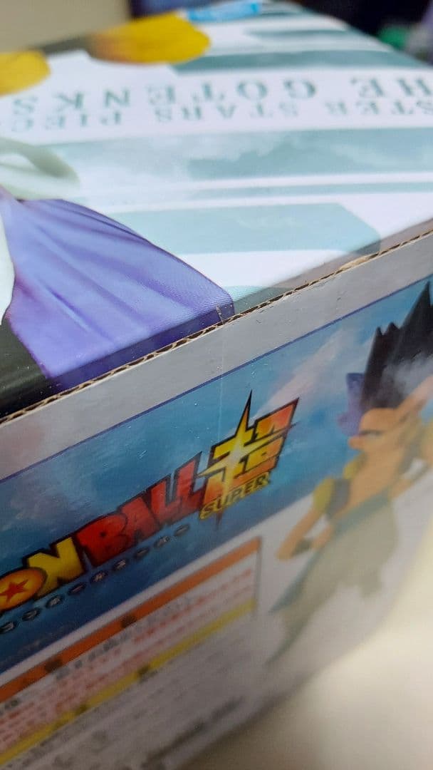 【未開封】ドラゴンボール フィギュア msp ゴテンクス