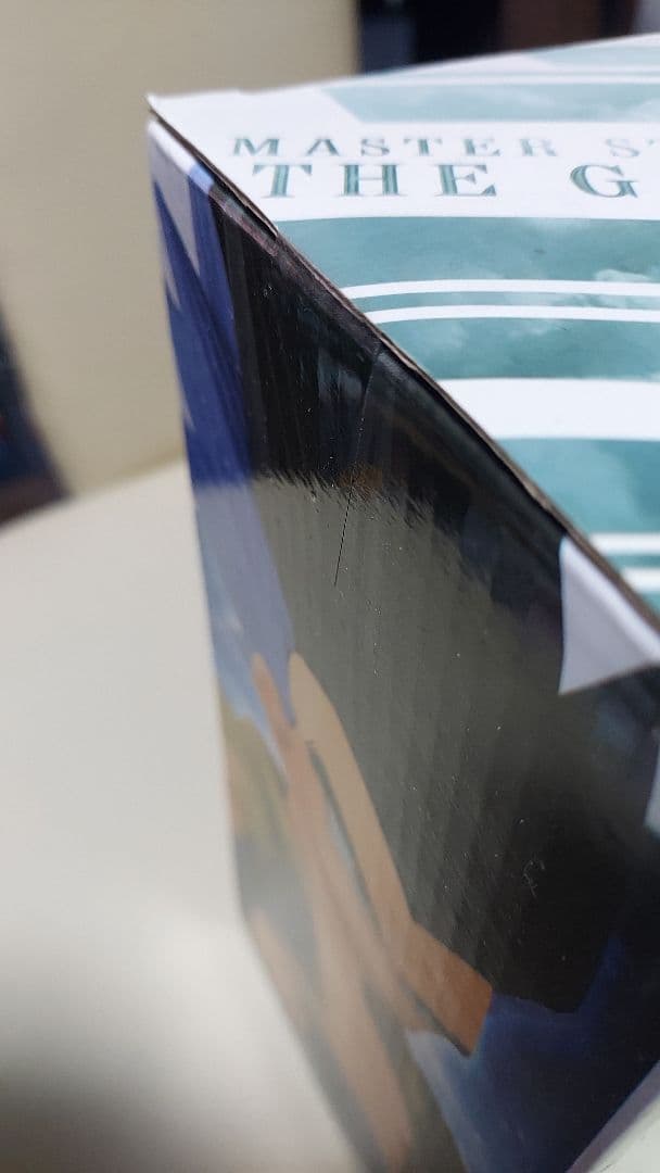 【未開封】ドラゴンボール フィギュア msp ゴテンクス