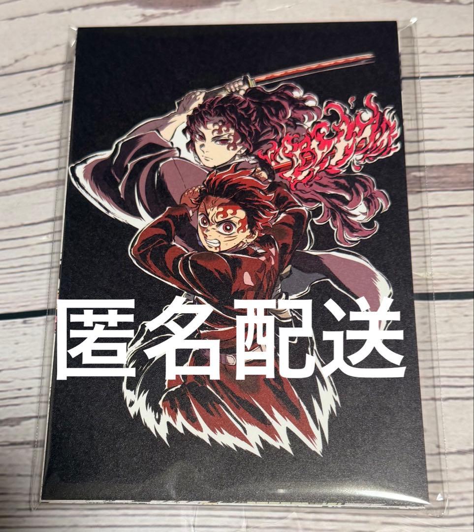 鬼滅の刃 全集中展 刀鍛冶の里編・柱稽古編 幕間画ポストカードセットA