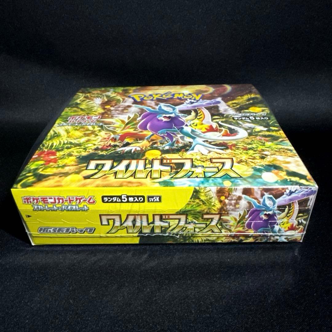 ポケモンカード ワイルドフォース 【シュリンク付き 未開封 BOX】