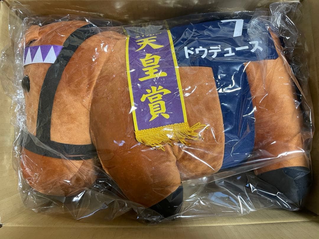 DMMスクラッチ サラブレッドコレクション 第九弾 A賞 ドウデュース