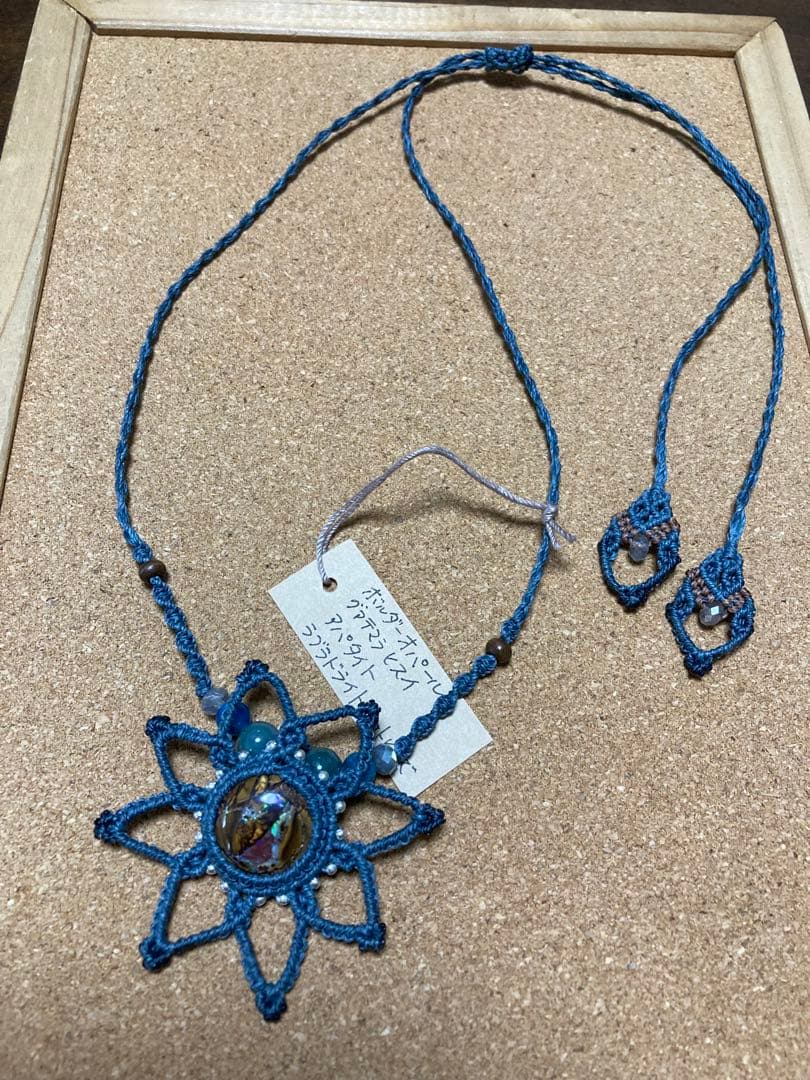 マクラメ編み　ボルダーオパール　フラワータイプネックレス