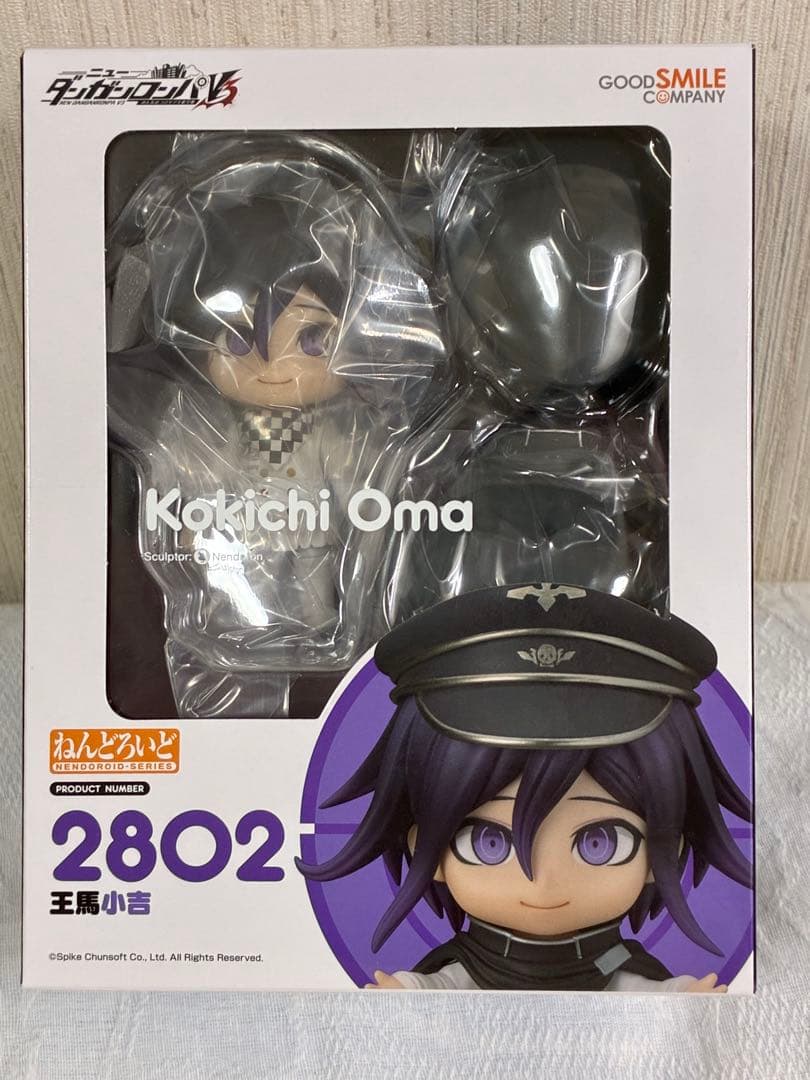 新品未開封] (特典付き) ねんどろいど 王馬小吉 - メルカリ