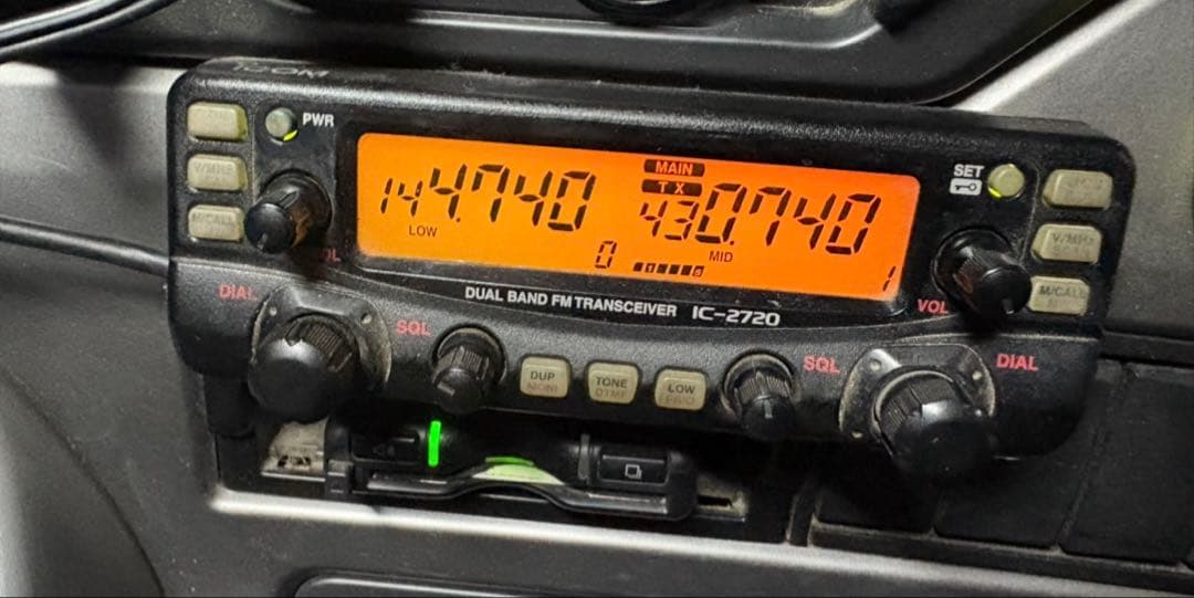 IC-2720 デュアルバンドFMトランシーバー ジャンク❗️ - メルカリ