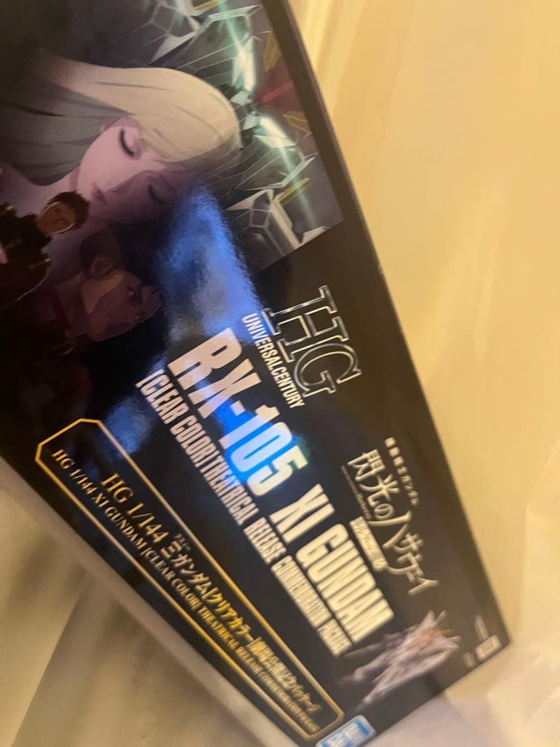 HG 1/144 クスィーガンダム クリアカラー 劇場公開記念パッケージ