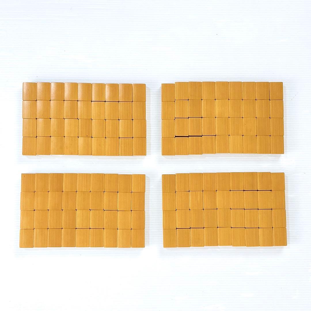 【希少】ミズノ丸一　ことぶき　竹牌　昭和　寿　高級　骨董品　付属品多数　レア