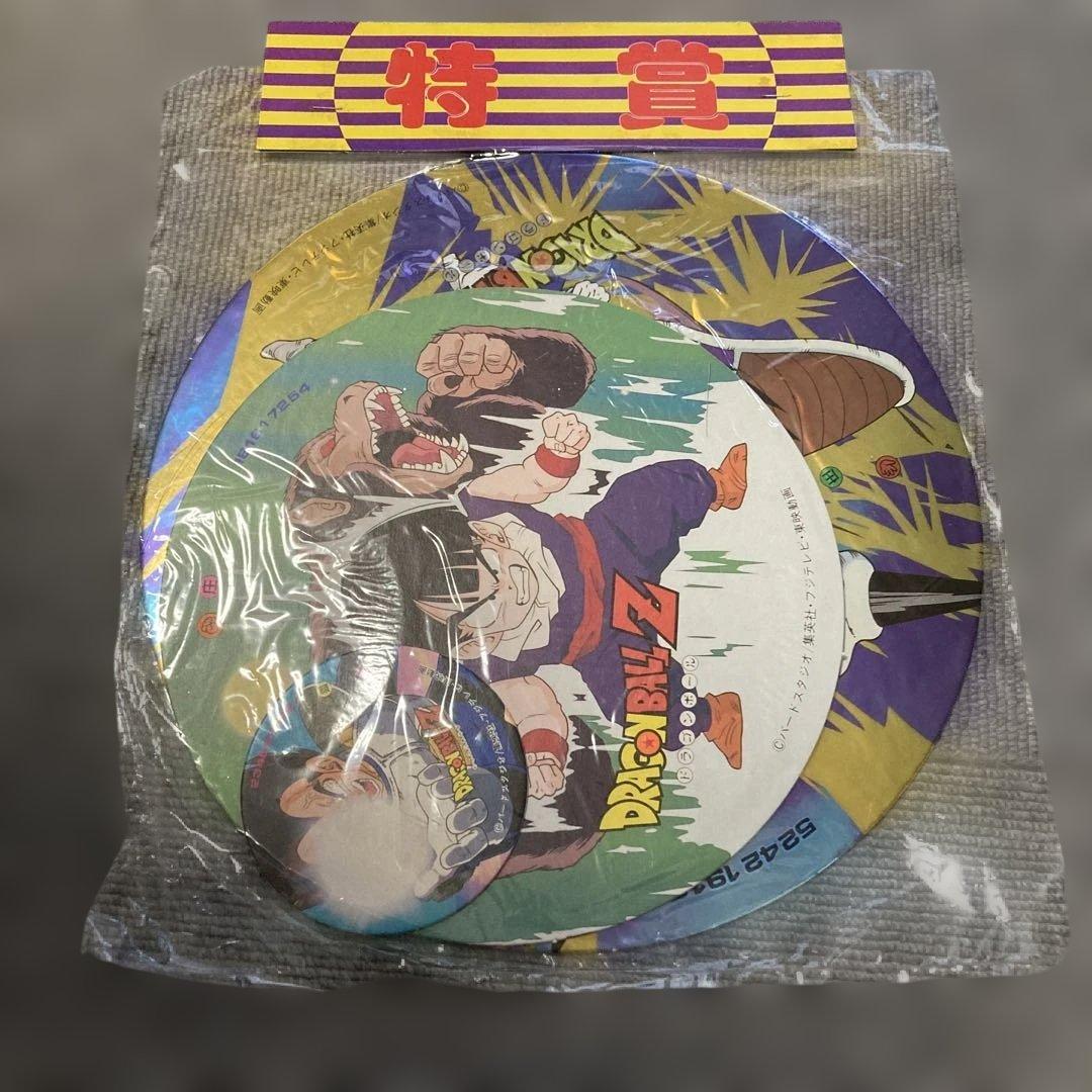 未開封】ドラゴンボールZ メンコ 丸面子当 昭和レトロ ヴィンテージ