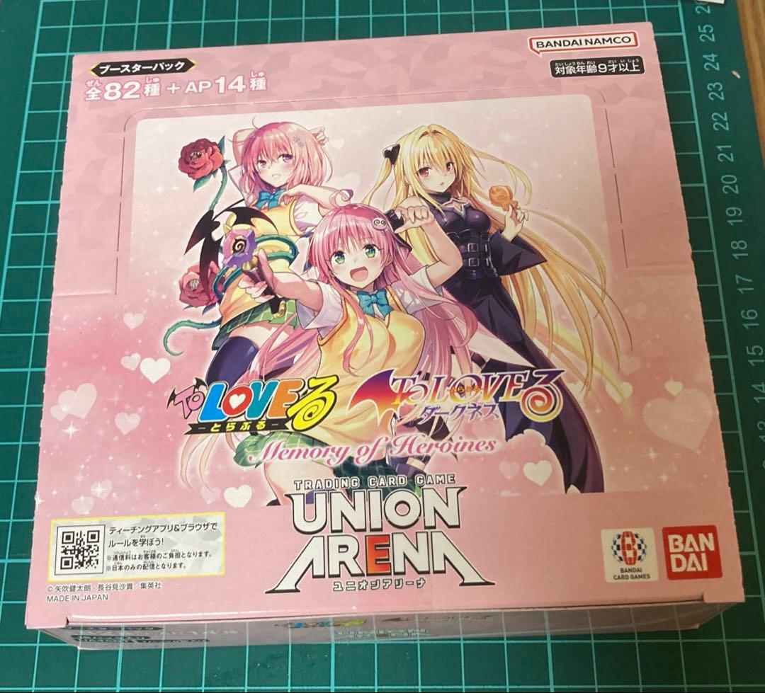 ユニオンアリーナ ToLOVEる 1BOX