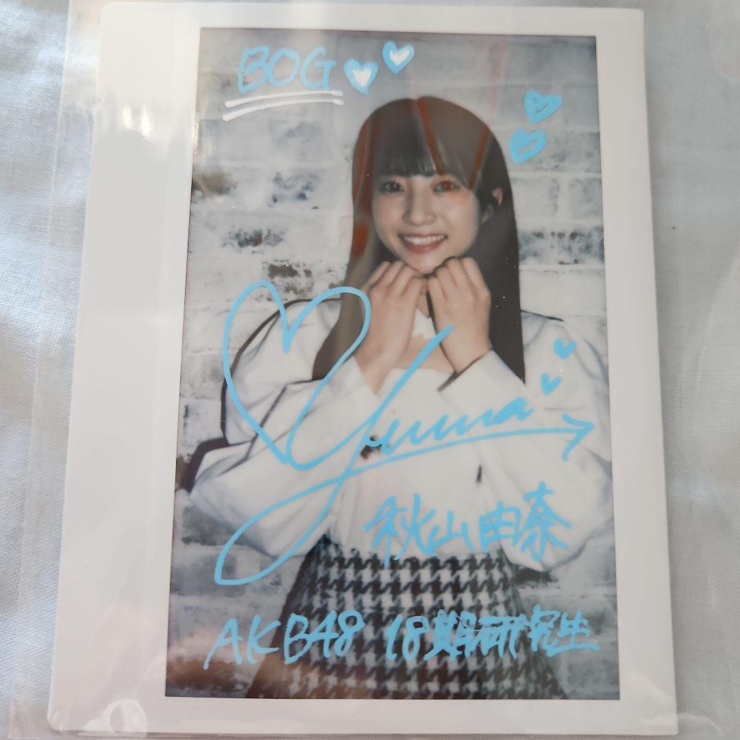 秋山由奈直筆サイン入りアクリルパネル