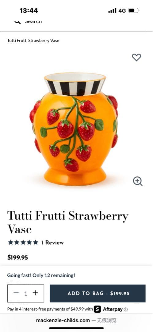 MacKenzie-Childs 2026新商品 いちごデザイン 陶器花瓶 - メルカリ