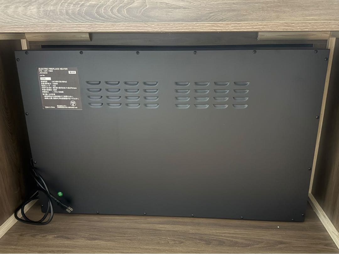 ◯【美品】luxstar 暖炉型テレビボード ヒーター付き