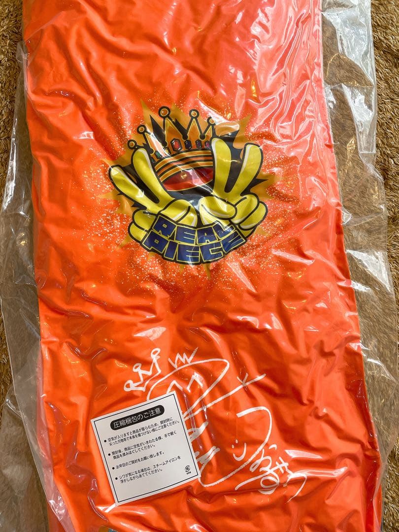 リアルピース かずぅ ロング枕 - メルカリ