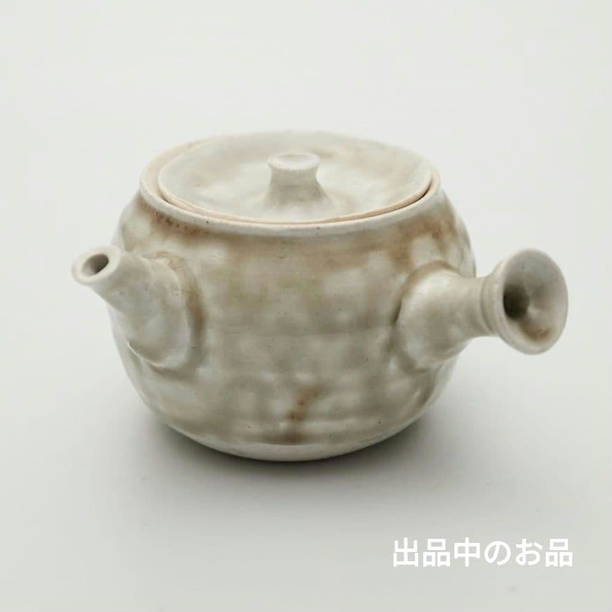 新品 三谷龍二 USUZUMI鉢1枚 伊藤聡信剛俊鈴木環辻和美岡晋吾内田京子鋼一