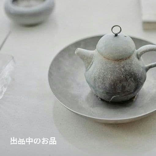 新品 三谷龍二 USUZUMI鉢1枚 伊藤聡信剛俊鈴木環辻和美岡晋吾内田京子鋼一