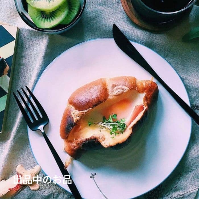 新品 三谷龍二 USUZUMI鉢1枚 伊藤聡信剛俊鈴木環辻和美岡晋吾内田京子鋼一