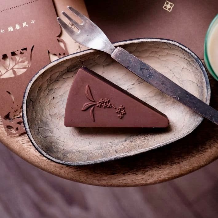 新品 三谷龍二 USUZUMI鉢1枚 伊藤聡信剛俊鈴木環辻和美岡晋吾内田京子鋼一