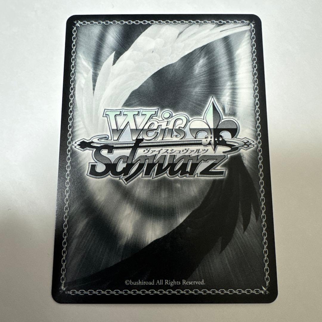 とびっきりのワンショット！　春雨麗女　SEC