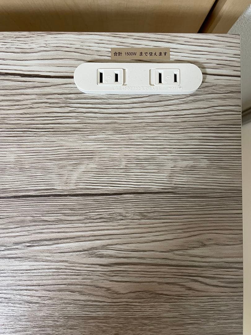 【忍たま】山善 YAMAZEN レンジ台 ゴミ箱上ラック　DRB-100P