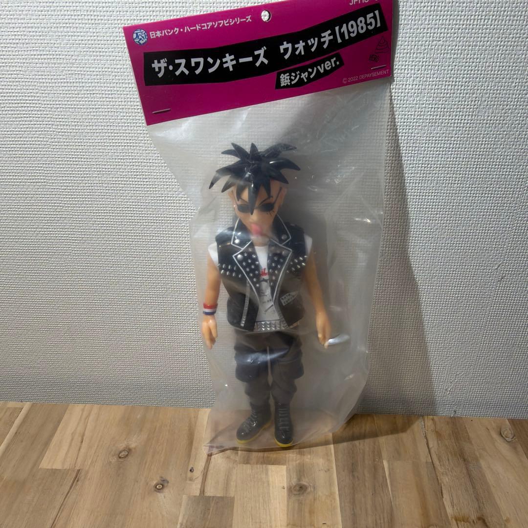 Swankys スワンキーズ ソフビ DVD セットの通販はau PAY マーケット