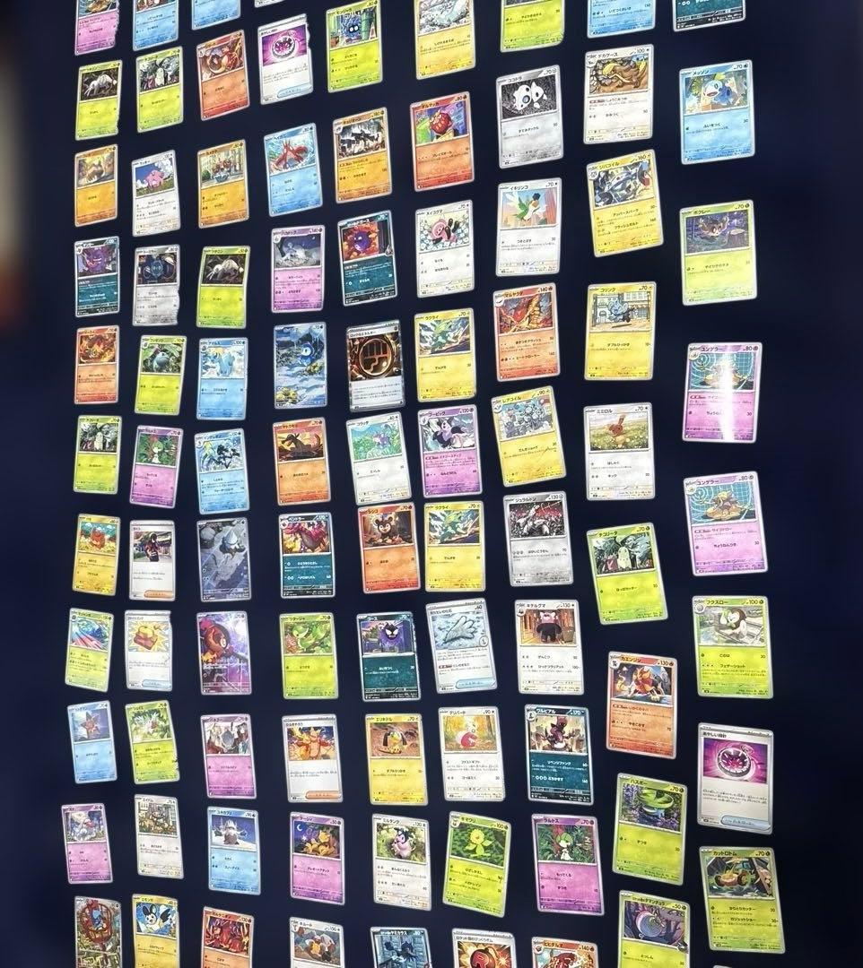 ポケモンカード 約130枚セット