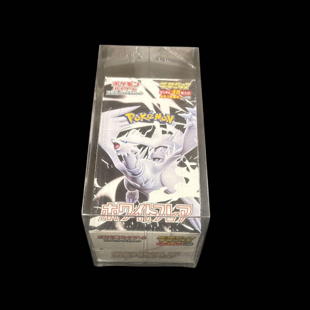 ホワイトフレア デラックス 新品未開封 シュリンク付きBOX - メルカリ