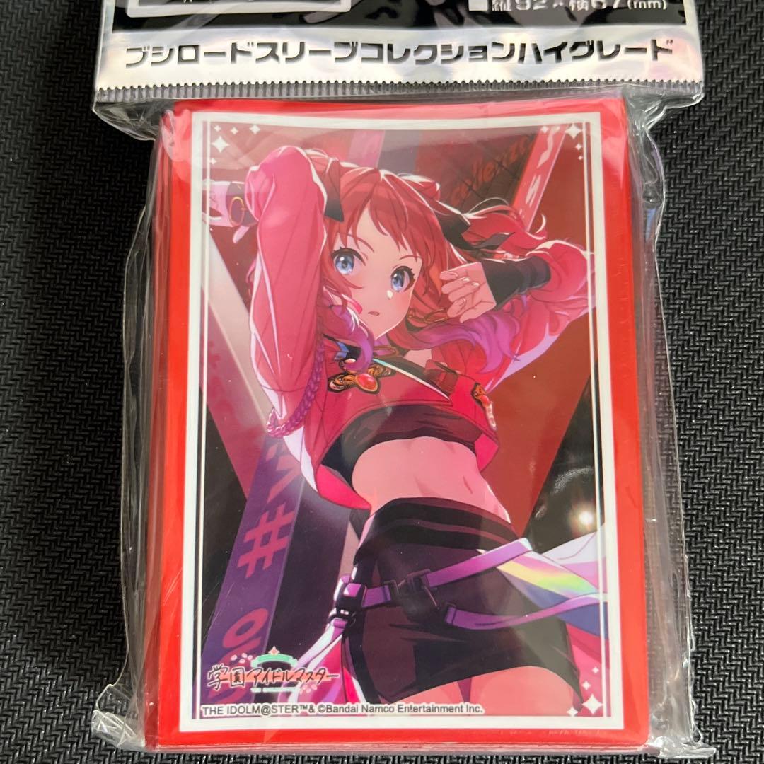 スリーブ】学マス 花海咲季 Fighting my way【未使用品】 - メルカリ