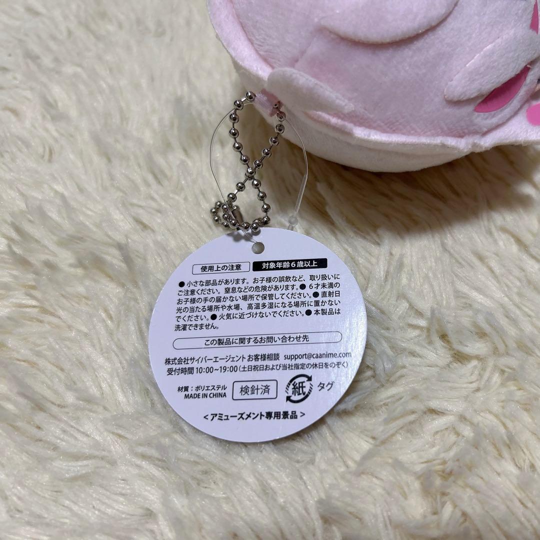 女子研究大学 りぃちょ まとめ売り