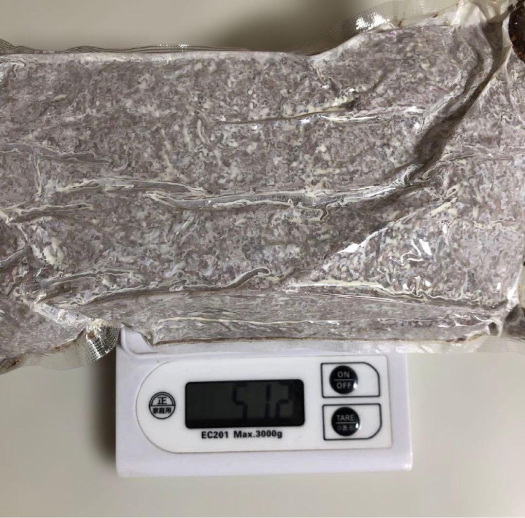 老山細製 御白檀 刻み 512g 未開封 老山白檀 香木 お香