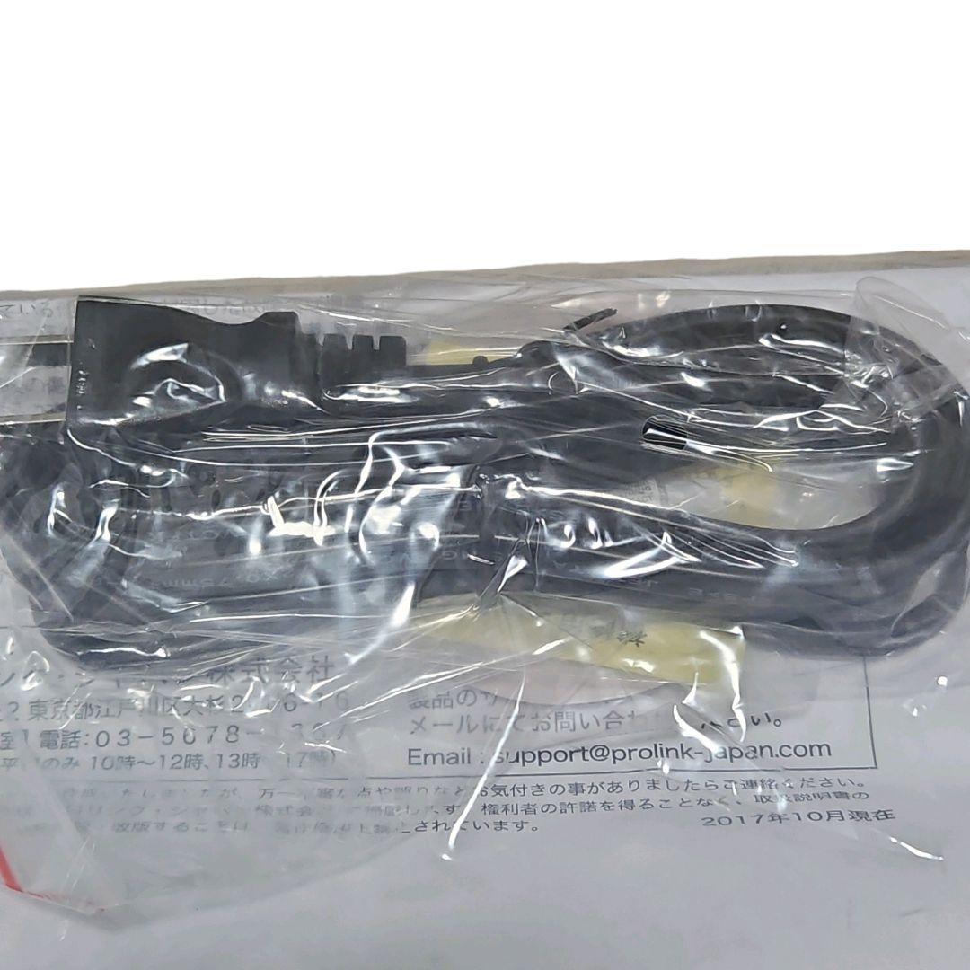 【美品】快眠エアーベッド ダブルサイズ PLJ-AD001 電動ポンプ搭載 睡眠