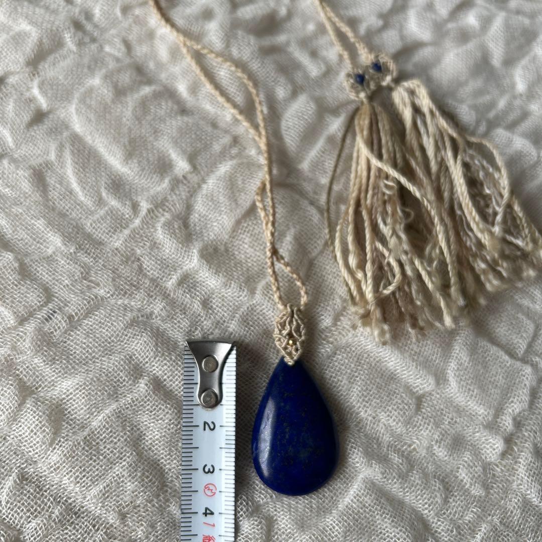 ラピスラズリ　マクラメ編みペンダント　絹糸　水晶