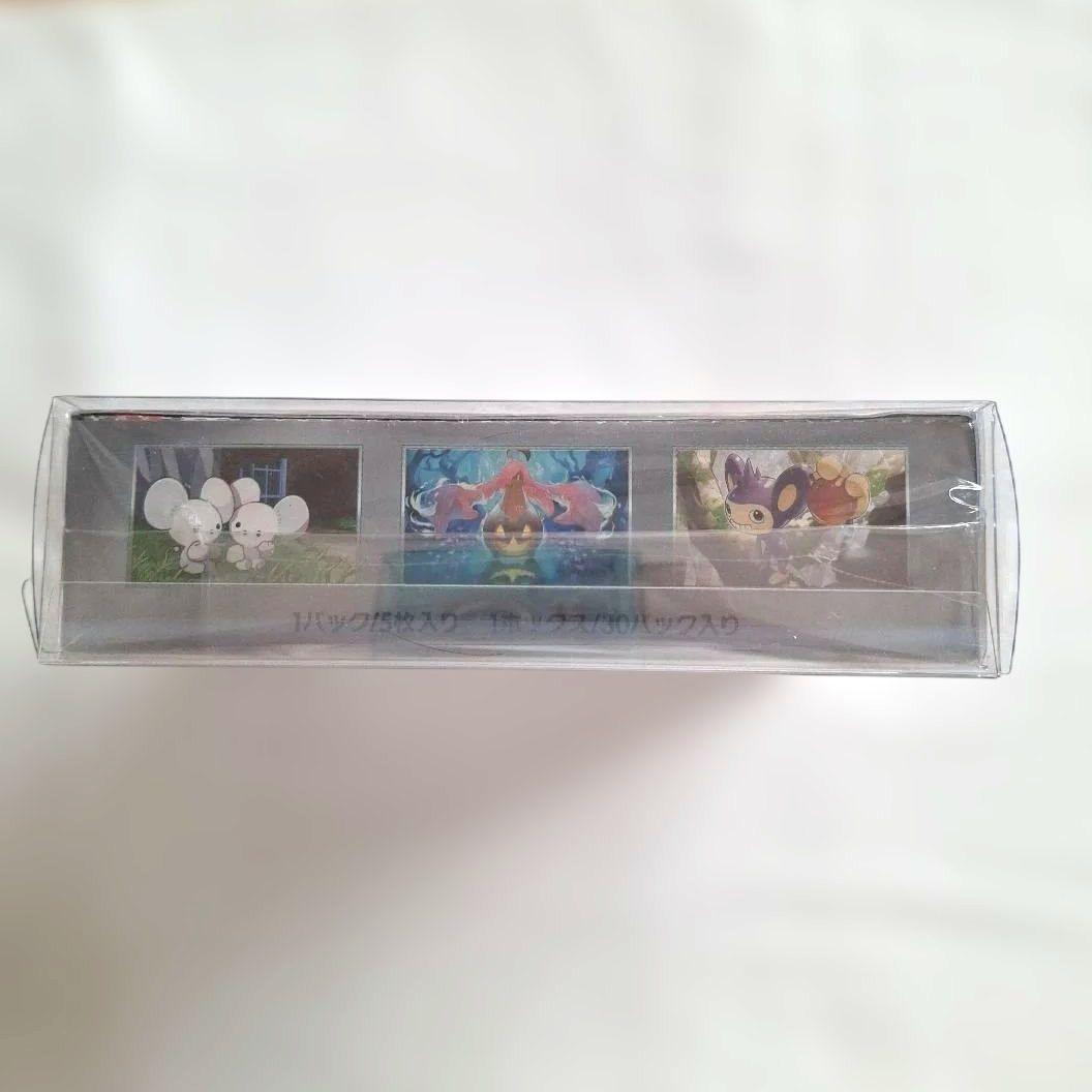 未開封シュリンク付】ポケモンカードゲーム 未来の一閃BOX 新品 - メルカリ