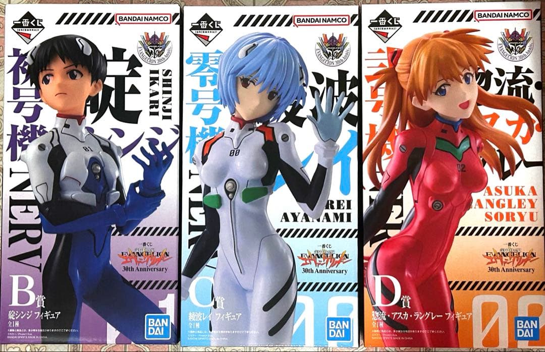 新世紀エヴァンゲリオン 1番くじ B.C.D賞シンジレイアスカフィギュア