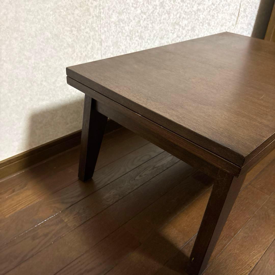【良品】ローテーブル 伸長式 ブラウン