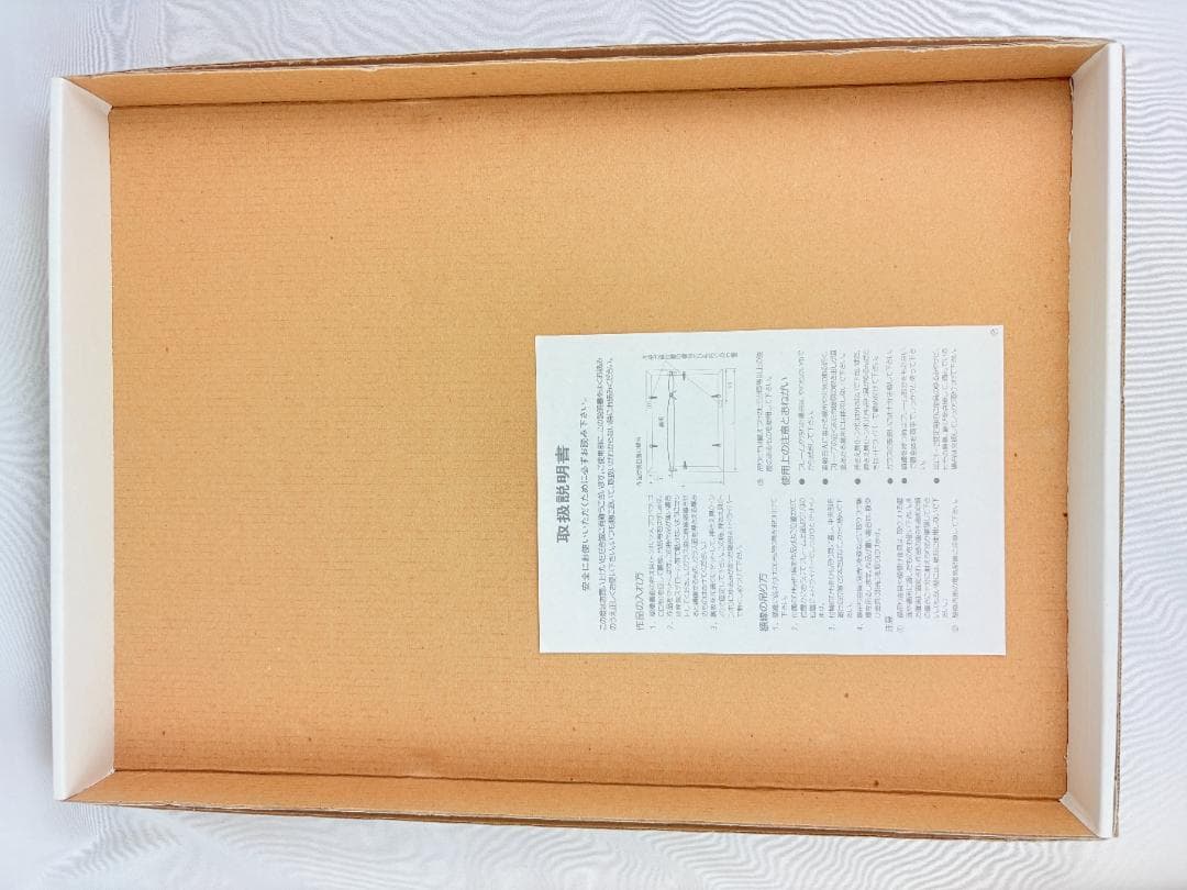 専用『ふしぎ遊戯-玄武開伝-』複製原画 〜女宿・リムド=ロウン〜 渡瀬