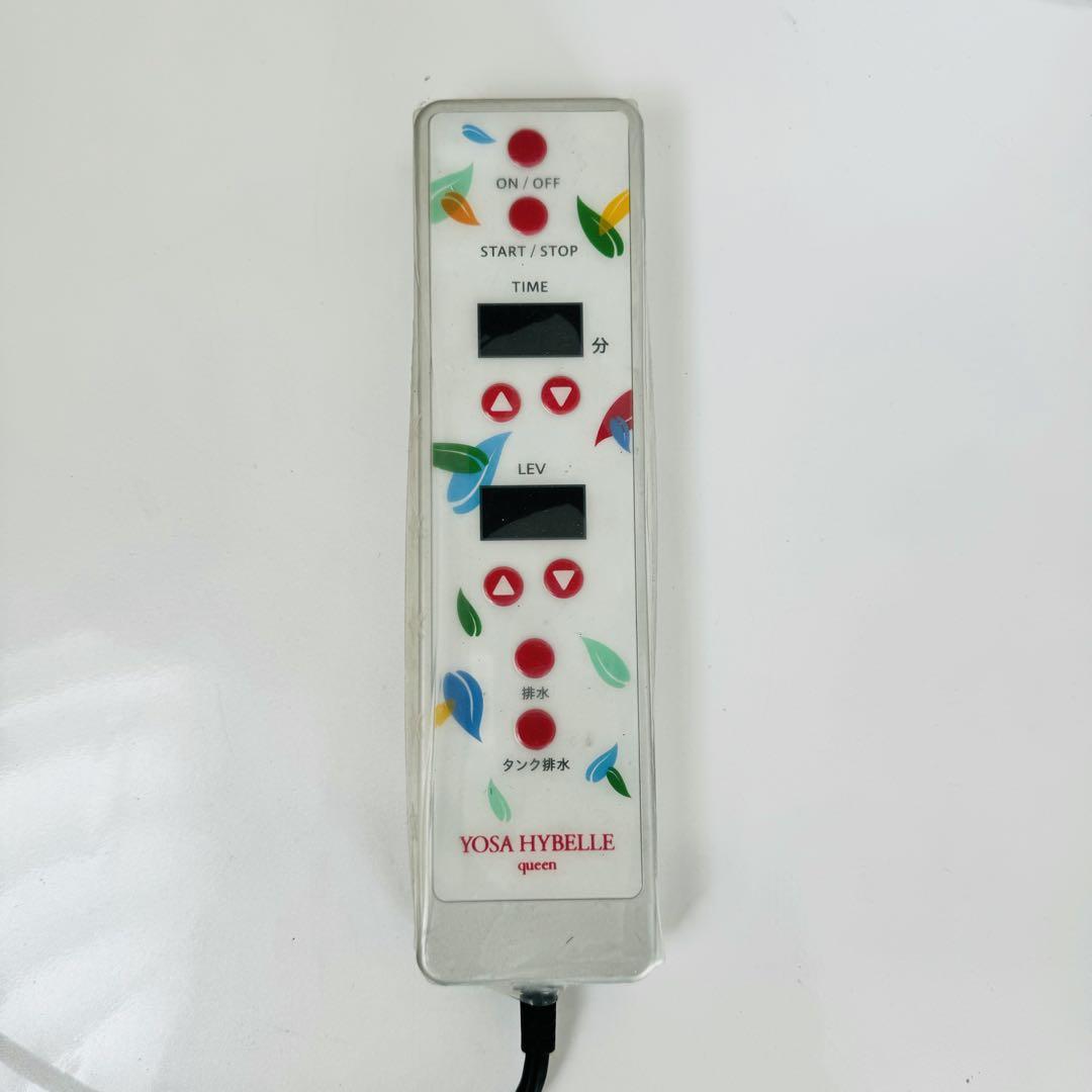 Yosaヨサチェア ハイベーレクイーン Ver.5 - メルカリ