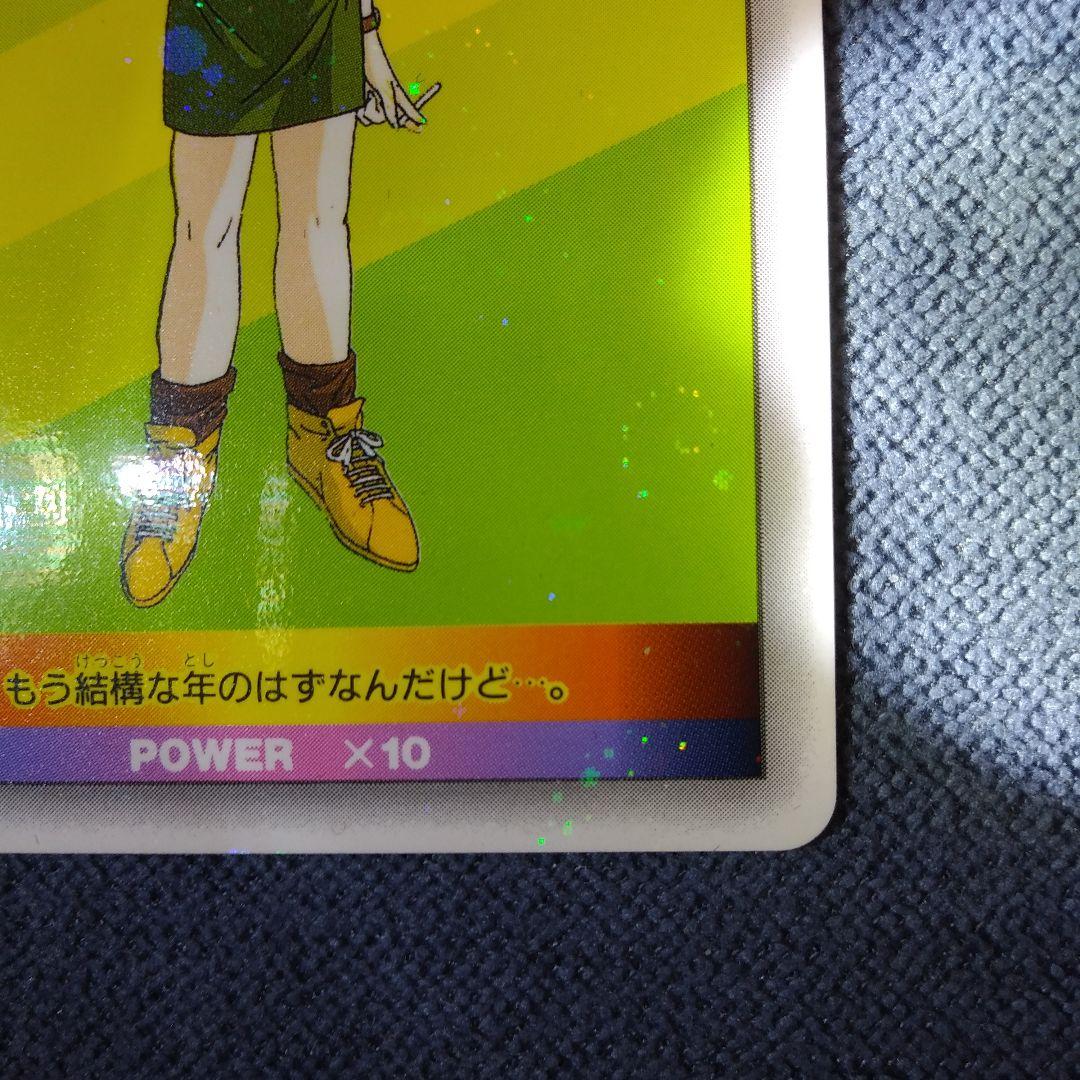 ドラゴンボールカード 956ブルマ ノーマルキラ スノープリズム 渦巻きホロ2個