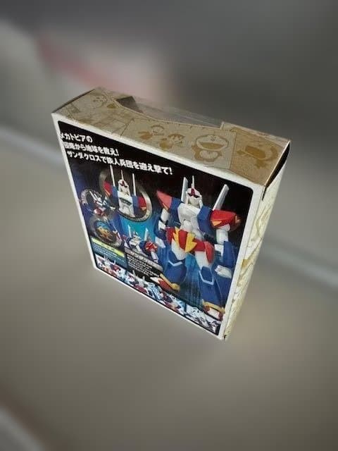 ROBOT魂 ザンダクロス 93 未開封品