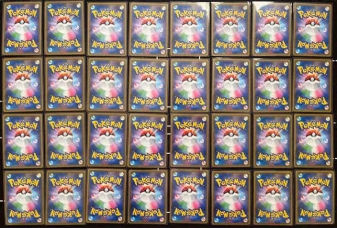 タッグチームgx RR 32種類 コンプ ポケモンカード - メルカリ