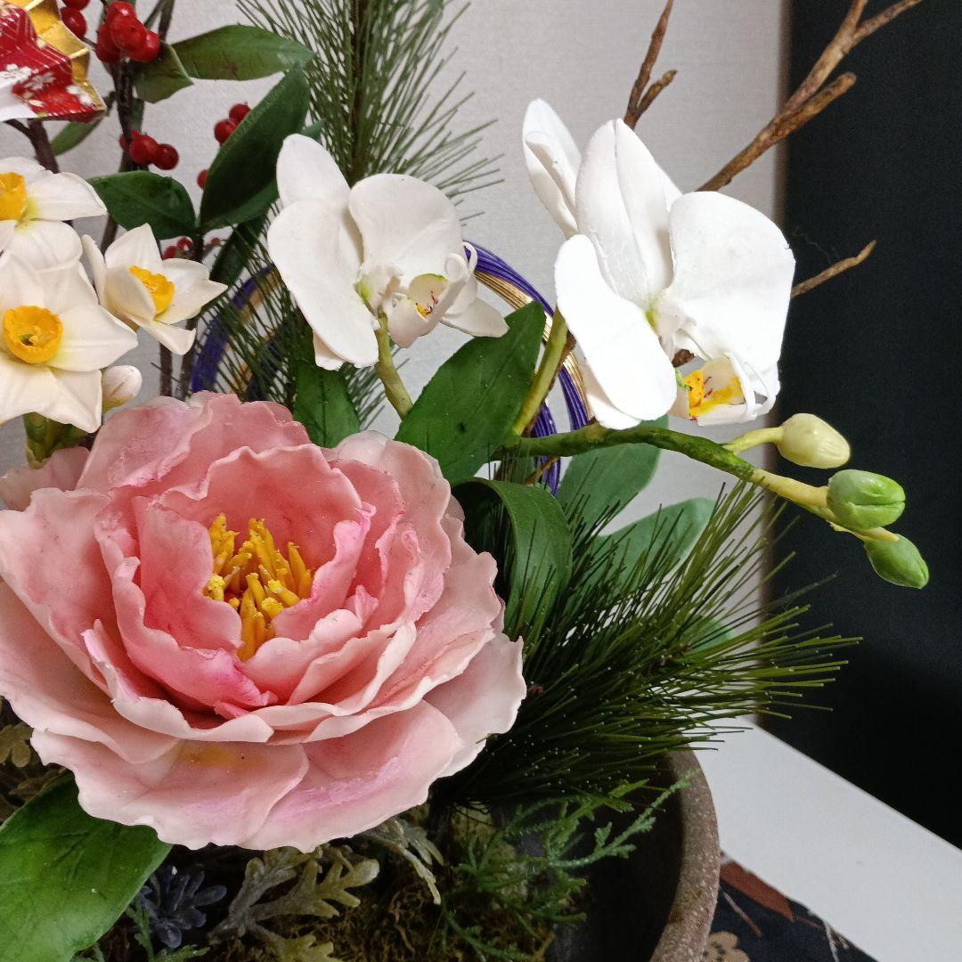 専用 迎春花 お正月アレンジ クレイフラワー樹脂粘土