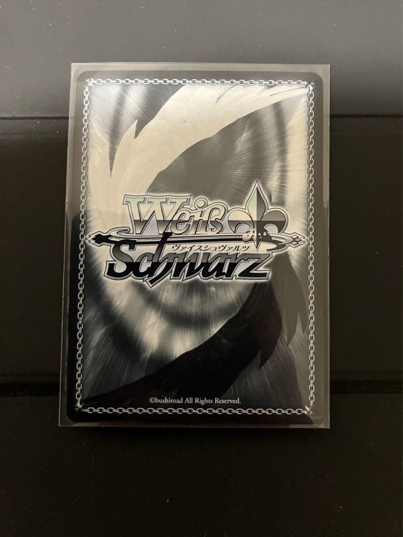 ヴァイスシュヴァルツ　素敵な旅へご案内♪　平安名すみれ　サイン入り