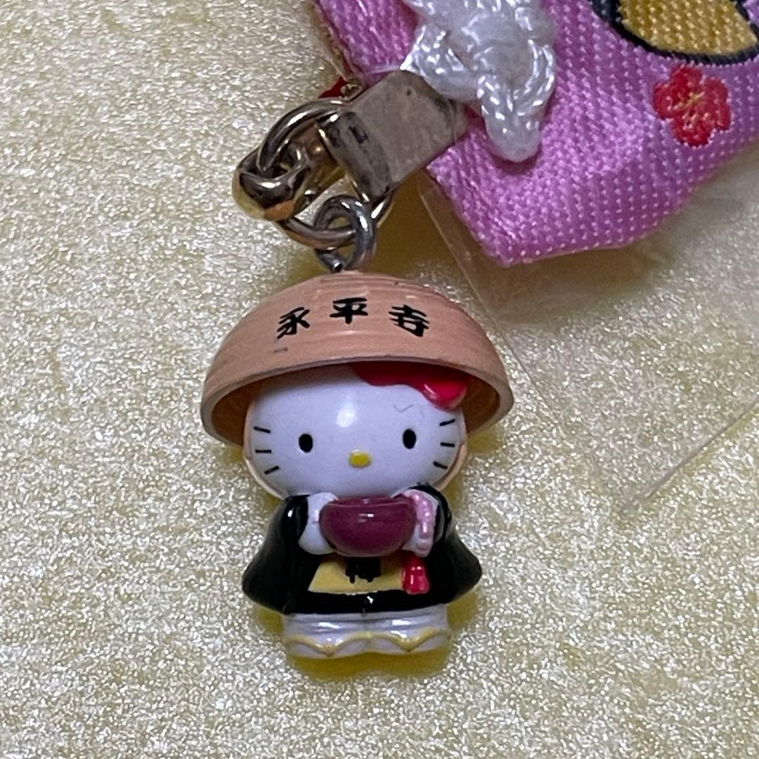 レア⭐︎ご当地キティ 福井限定 永平寺 3種類 根付け ストラップ