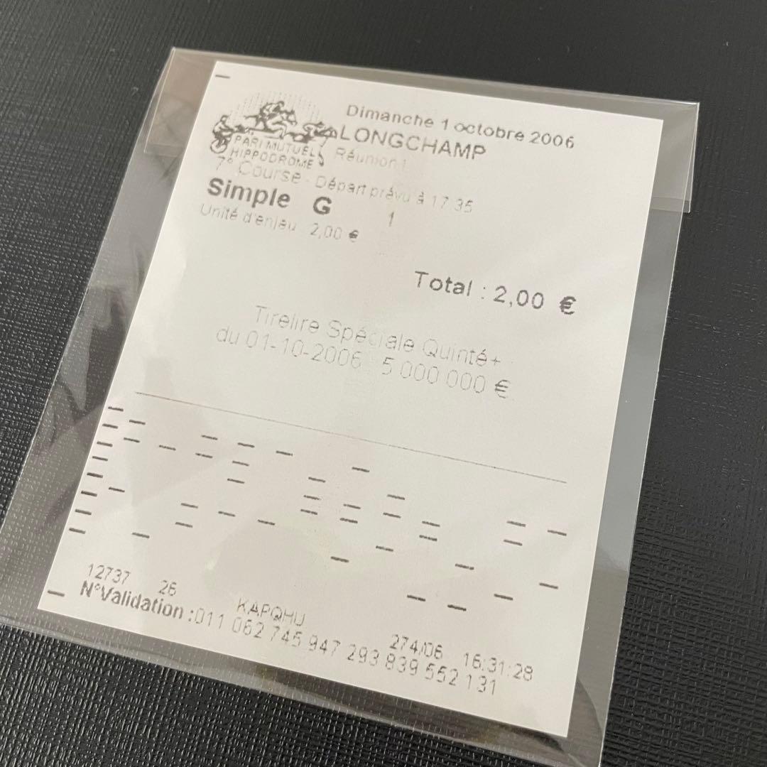 馬券 ディープインパクト 現地 三冠➕凱旋門賞 【希少】単勝 - メルカリ