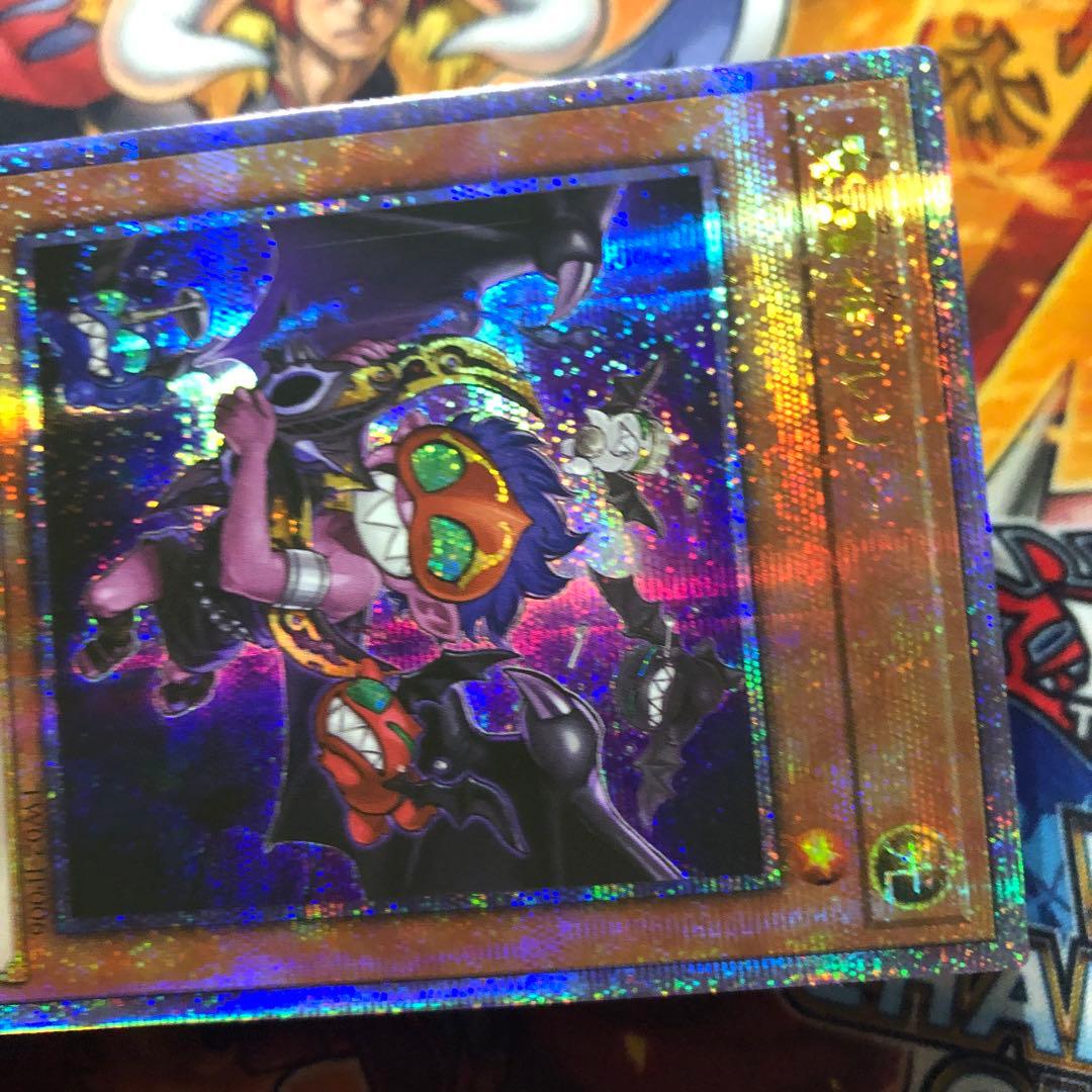 遊戯王 アジア版 25thシク 魔轟神ルリー クオシク TW02-JP006 - メルカリ