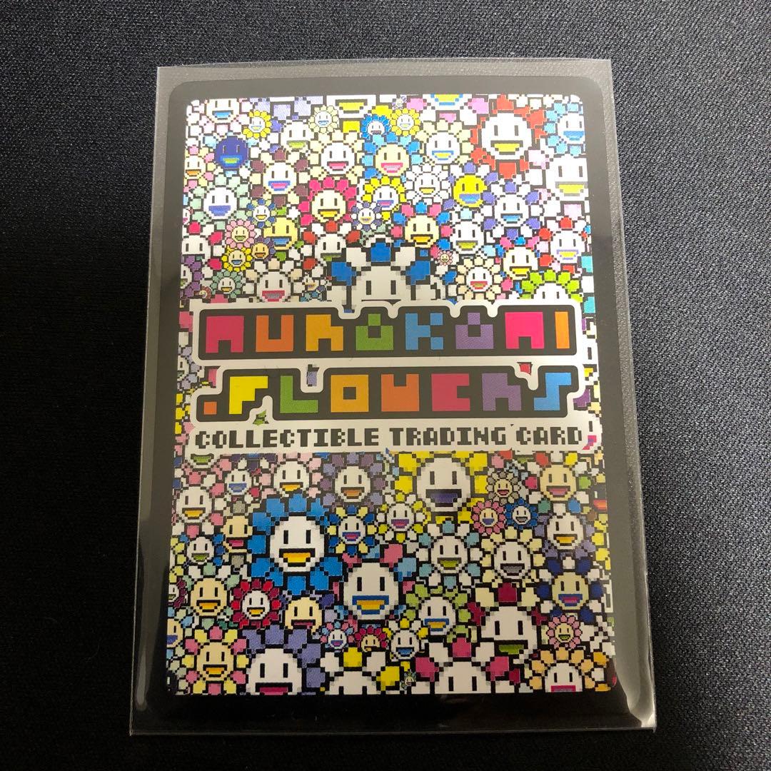 Zombie Lucky Cat Zombie NFT村上隆 - メルカリ