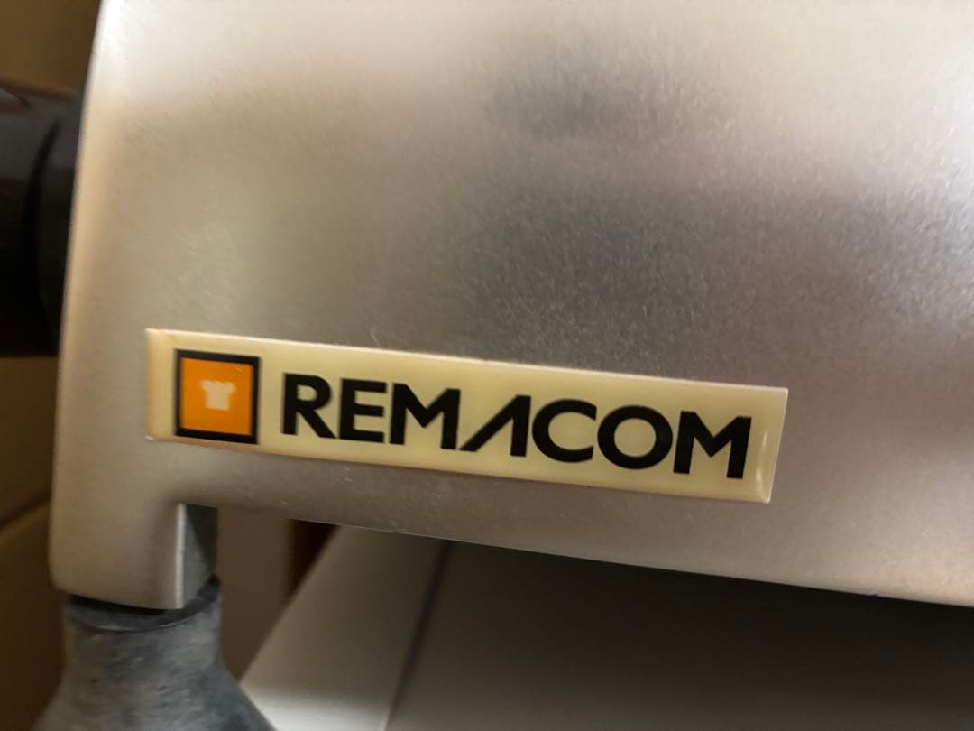 REMACOM ミートスライサー シルバー - メルカリ