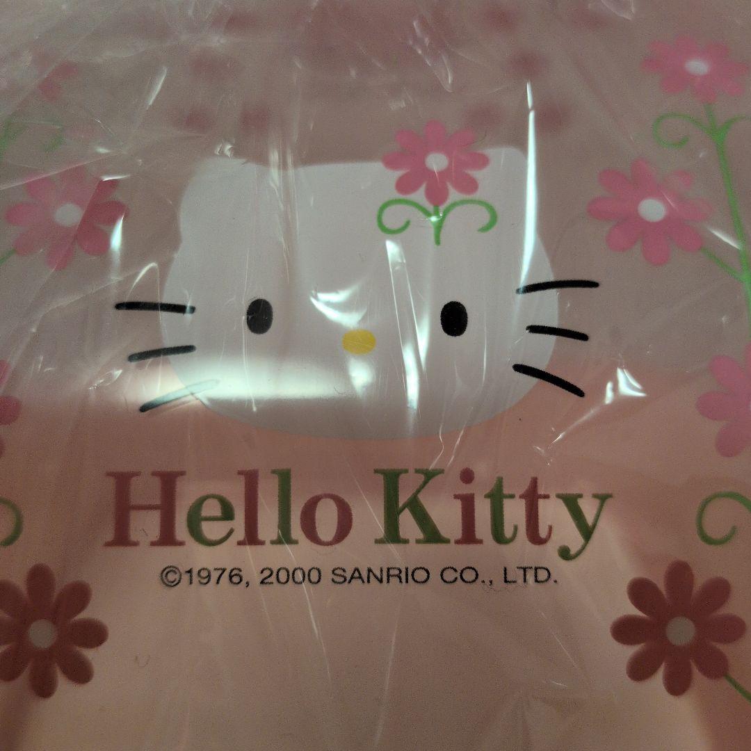 キティ　調味料収納　ラック