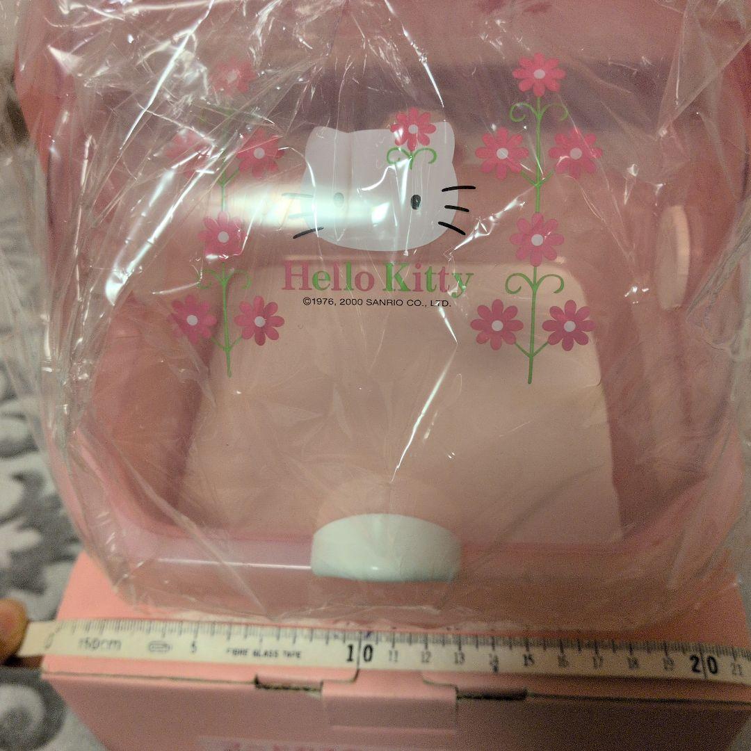 キティ　調味料収納　ラック